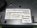 Оригинальный компрессор Mazda 12V для ремонта шин JDM Японияүшін20 000 тг. в Алматы – фото 4