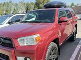 Toyota 4Runner 2013 года за 15 750 000 тг. в Алматы – фото 4