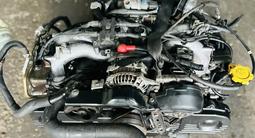 Контрактный двигатель Subaru Outback 2.5 литра EJ251. Из Швейцарии и за 500 000 тг. в Астана – фото 4