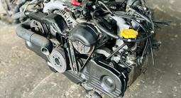 Контрактный двигатель Subaru Outback 2.5 литра EJ251. Из Швейцарии и за 500 000 тг. в Астана – фото 3
