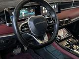 Jetour X70 Plus 2023 года за 11 500 000 тг. в Кызылорда – фото 5