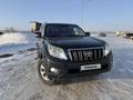 Toyota Land Cruiser Prado 2013 года за 14 999 999 тг. в Актобе