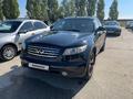 Infiniti FX35 2004 года за 5 800 000 тг. в Актобе