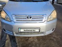 Toyota Avensis Verso 2003 года за 5 400 000 тг. в Алматы