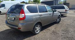 ВАЗ (Lada) Priora 2171 2012 года за 1 500 000 тг. в Астана – фото 3