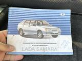ВАЗ (Lada) 2114 2013 года за 2 200 000 тг. в Тараз – фото 3