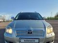 Toyota Avensis 2006 годаүшін5 700 000 тг. в Алматы – фото 10