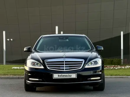 Mercedes-Benz S 350 2010 года за 6 800 000 тг. в Астана – фото 2