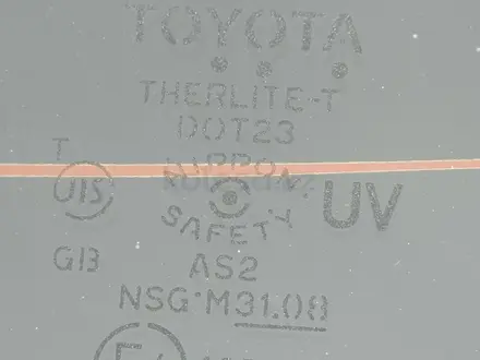 Toyota Corolla 2012 года за 7 000 000 тг. в Астана – фото 39