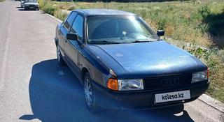 Audi 80 1991 года за 850 000 тг. в Тараз