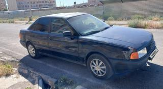 Audi 80 1991 года за 850 000 тг. в Тараз