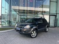 Hyundai Tucson 2006 года за 4 990 000 тг. в Алматы