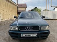 Audi 80 1992 года за 1 500 000 тг. в Алматы