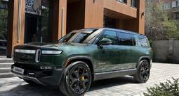 Rivian R1S 2023 года за 53 000 000 тг. в Алматы – фото 3