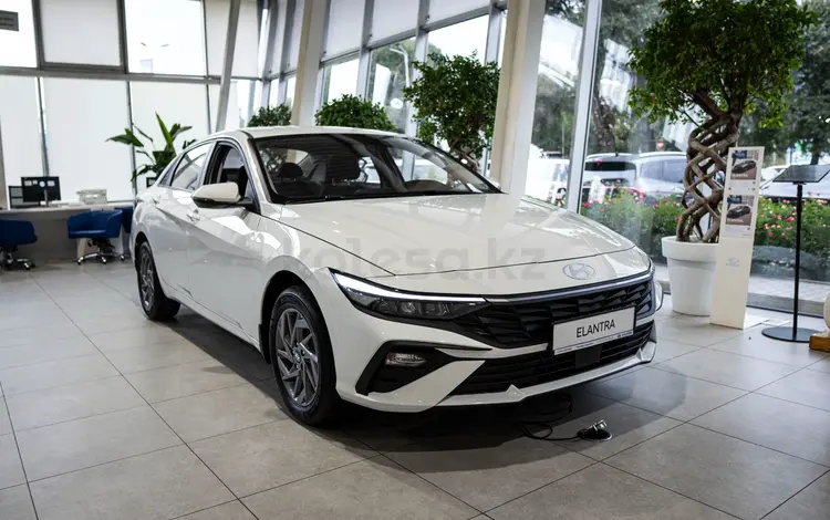 Hyundai Elantra Start 2026 года за 9 690 000 тг. в Алматы