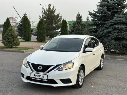 Nissan Sylphy 2023 года за 7 600 000 тг. в Алматы – фото 3