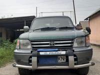 Toyota Land Cruiser Prado 1996 годаfor6 200 000 тг. в Талдыкорган