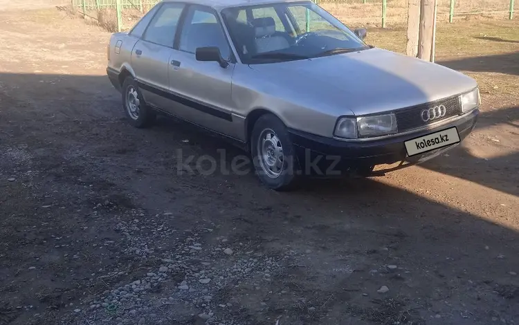 Audi 80 1987 годаүшін450 000 тг. в Туркестан