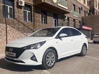 Hyundai Accent 2020 года за 6 200 000 тг. в Актау