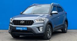 Hyundai Creta 2020 года за 11 220 000 тг. в Алматы