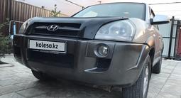 Hyundai Tucson 2005 года за 6 700 000 тг. в Астана