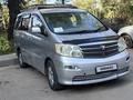 Toyota Alphard 2003 года за 6 700 000 тг. в Алматы