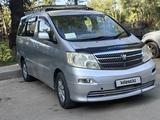 Toyota Alphard 2003 года за 6 700 000 тг. в Алматы
