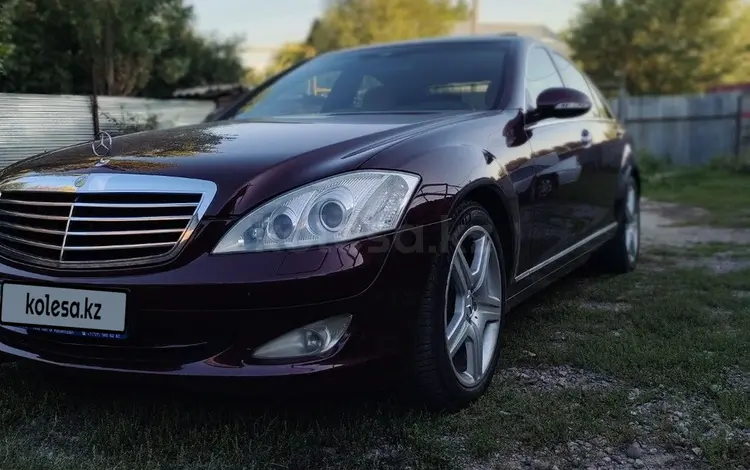 Mercedes-Benz S 350 2006 годаүшін7 500 000 тг. в Алматы