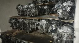 ДВИГАТЕЛИ 2GR-FE TOYOTA, LEXUS ДВС и АКПП(2AZ/2AR/1MZ/3MZ/2GR/3GR/4GR/VQ35) за 150 000 тг. в Тараз