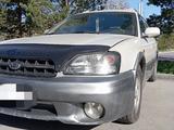 Subaru Outback 2000 года за 3 000 000 тг. в Талдыкорган – фото 5