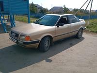 Audi 80 1992 года за 1 300 000 тг. в Костанай