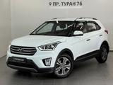 Hyundai Creta 2017 годаүшін8 490 000 тг. в Астана