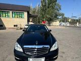 Mercedes-Benz S 500 2007 года за 6 500 000 тг. в Тараз – фото 3