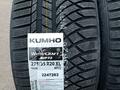 275/35 R20 — 245/40 R20 KUMHO Корея зима на BMW/Mers за 440 000 тг. в Алматы