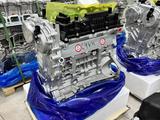 Двигатель новый G4KH new 2.4 мотор Hyundai Santa Fe Sonata G4KJ G4NH G4ED за 1 100 000 тг. в Астана