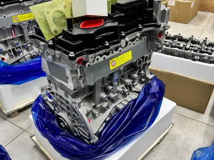 Двигатель новый G4KH new 2.4 мотор Hyundai Santa Fe Sonata G4KJ G4NH G4ED за 1 100 000 тг. в Астана – фото 2