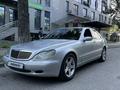 Mercedes-Benz S 320 2002 года за 3 900 000 тг. в Алматы