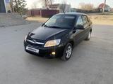 ВАЗ (Lada) Granta 2190 2014 года за 3 100 000 тг. в Костанай