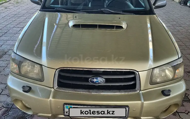 Subaru Forester 2003 года за 3 800 000 тг. в Алматы