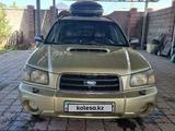Subaru Forester 2003 года за 3 800 000 тг. в Алматы – фото 4