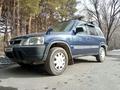 Honda CR-V 1996 годаfor2 500 000 тг. в Талдыкорган