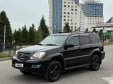 Lexus GX 470 2004 года за 12 000 000 тг. в Алматы