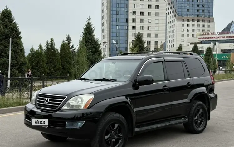 Lexus GX 470 2004 года за 12 000 000 тг. в Алматы