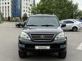 Lexus GX 470 2004 года за 12 000 000 тг. в Алматы – фото 4