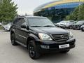 Lexus GX 470 2004 года за 12 000 000 тг. в Алматы – фото 5