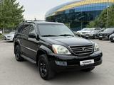 Lexus GX 470 2004 года за 12 000 000 тг. в Алматы – фото 5
