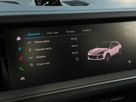 Porsche Cayenne Coupe 2024 года за 75 000 000 тг. в Алматы – фото 27