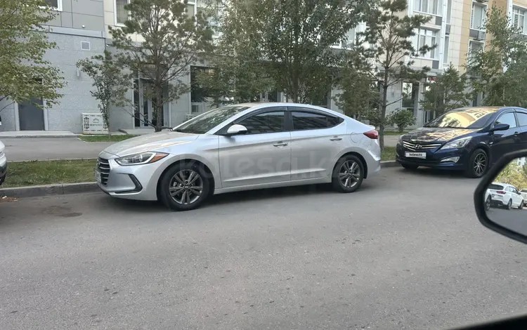 Hyundai Elantra 2018 года за 6 500 000 тг. в Астана