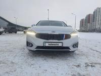 Kia K7 2016 годаfor9 400 000 тг. в Астана