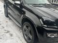 Mercedes-Benz GL 550 2008 года за 8 500 000 тг. в Алматы – фото 39